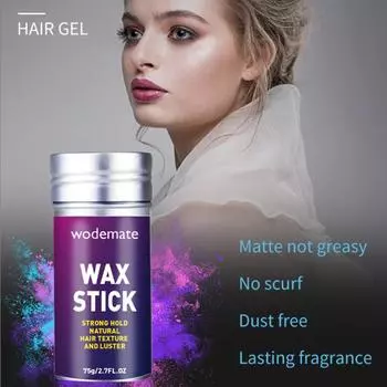 Чистая натуральная восковая паста для укладки секущихся волос, финишная паста для укладки, 75 г