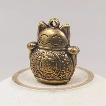 Чистая ручная работа латунный антикварный китайский монетный автомобильный брелок Lucky Cat Five Emperors Money Keychain Монеты фэн-шуй сплошные брелоки