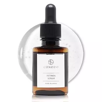 Чистая сыворотка CONODO Retino Serum 30 мл Сыворотка Retinol Bakuchiol CICA комбинация неразбавленный раствор Высокая концентрация [Содержит 12% ретинола]
