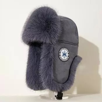 Чистая толстая экстремально холодная кепка Lei Feng, мужская меховая защитная кепка для ушей, женская кепка, теплая, утолщенная, ветрозащитная для велоспорта в Хэйлунцзяне One Size серый