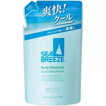 Чистая вода шампунь Cool Bio Grant 330 мл Fine To Day