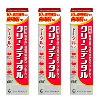 Чистая зубная паста Total Care 100 г. Профилактика заболеваний пародонта. Освежающая соленая зубная паста CPC. Содержит фторид. Профилактика кариеса. Профилактика неприятного запаха изо рта.