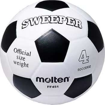 Чистильщик футбольных мячей Molten 4 Ball FF451 No.