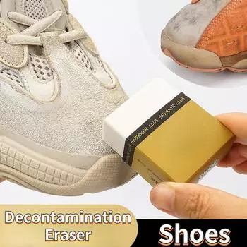 Чистка белой обуви Замшевая резиновая щетка для полировки обуви Чистка замши Уход за кроссовками Белая обувь Средство для чистки замшевой обуви 1pc