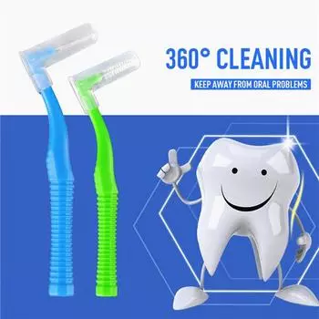 Чистка брекетов Зубная щетка Брекеты Очиститель зубной щетки Нить Межзубная щетка Ортодонтический уход за полостью рта 0.6mm