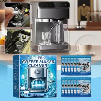 Чистка кофемашины JUE FISH Шипучие таблетки Чистка и удаление накипи Фильтр кофемашины Грязь Техническое обслуживание Чистка 12pcs