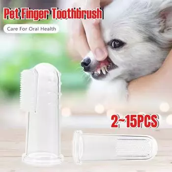 Чистка зубов для собак, супер мягкая зубная щетка на палец, прозрачный инструмент для чистки зубов у кошек, принадлежности для щенков, аксессуары 2pcs-no box