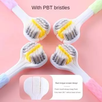 Чистка зубов на 360° Аксессуары для ванной комнаты Уход за полостью рта Удаление зубного камня у детей Здоровый уход Межзубные щетки Зубная щетка Детский рот Главная 1pc розовый