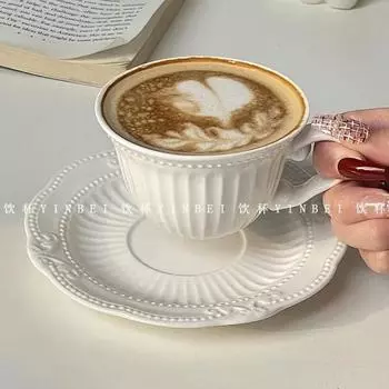 Чисто белая керамическая рельефная кофейная чашка, высокая красивая кружка, европейская посуда для послеобеденного чая, изысканные домашние чашки и тарелки 180ml
