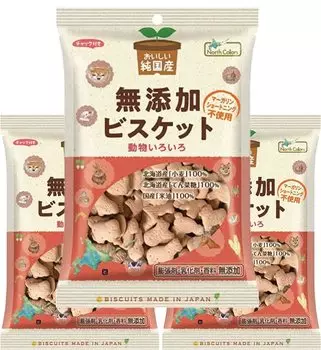 Чисто домашнее печенье x 3 пакетика с натуральными закусками к чаю для маленьких детей и [North Colors] (120г набор) молния, Хоккайдо, без добавок, материалы,