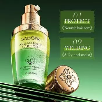 Чистое аргановое масло, уход за волосами, эфирное масло, краска, поврежденные, мягкие, предотвращающие вьющиеся гладкие волосы, стойкий аромат для женщин 30ml