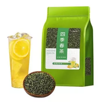 Чистое наслаждение: Чай улун Four Seasons Spring High Mountain — свежий, ароматный 100g