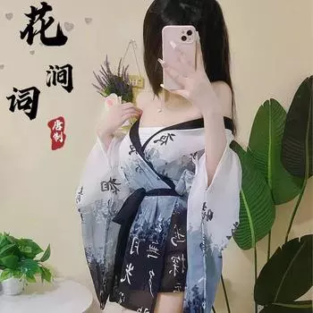 Чистое желание Хан и древняя супер фея принцесса наложница древний халат вкус One size