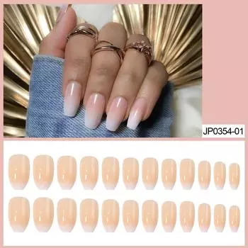 Чистое желание носить доспехи, французская пленка для нейл-арта, чтобы показать отбеливание, короткая накладная пластина для ногтей, съемный накладной ноготь