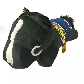 чистокровная коллекция Nesoberi супер большое чучело животных (Равноденствие) Примерно 43см (Императорская награда)