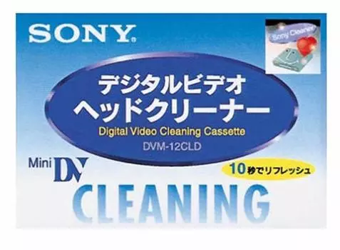 Чистящая кассета SONY Mini DV DVM-12CLD (сухой тип)