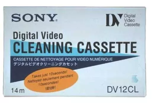 Чистящая кассета SONY Standard DV DV-12CLD