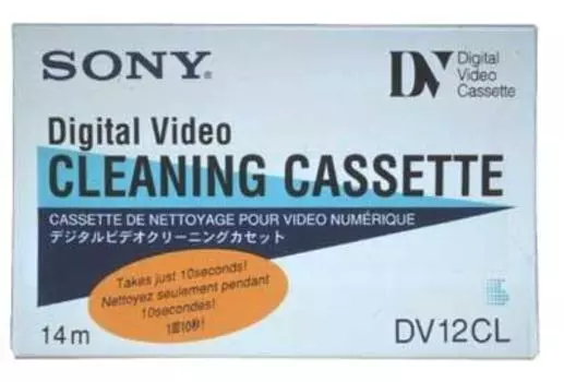 Чистящая кассета SONY Standard DV DV-12CLD
