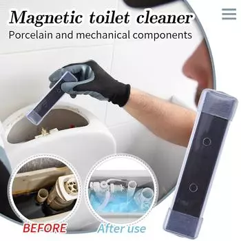 Чистящая магнитная полоска для унитаза, бытовой инструмент для бассейна в общежитии, длинная магнитная чистящая полоска для удаления пятен чёрный