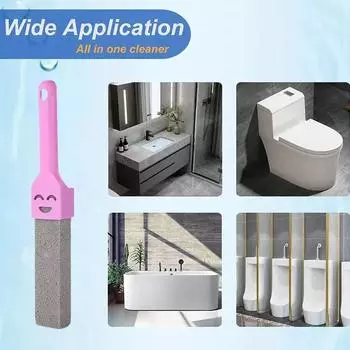 Чистящая палочка из пемзы для туалета, щетка для ванной комнаты, мощная бытовая каменная шрамовая чешуя, пемза желтого цвета, аксессуары T7y0 розовый