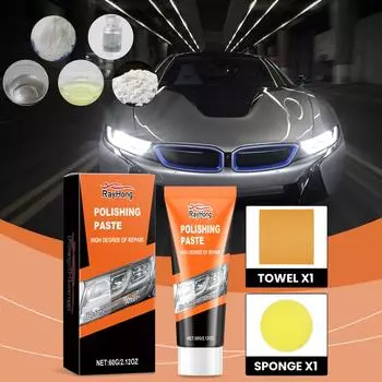 Чистящая паста Rayhong Car Light Polisher с губкой и полотенцем, полировальная паста для автомобильных фар, набор для восстановления фар, осветлитель фар 60g