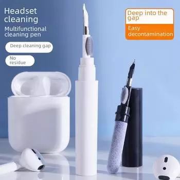 Чистящая ручка для гарнитуры Bluetooth и многофункциональная щетка для удаления пыли 1 piece | basic version чёрный