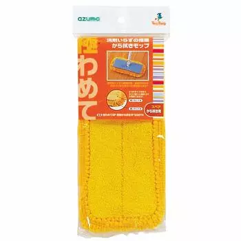 Чистящая салфетка Azuma Flooring Wiper Extremely SP Extra Fine Wipe 1P 32 x 17 см Желтая Удаляет грязь без Сухая швабра из SQ074 Прибл.. моющее средство. сверхтонкие жёлтый