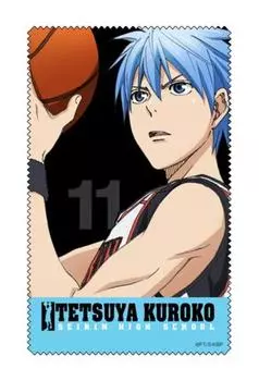 Чистящая салфетка для баскетбола Куроко Тетсуя от Cospa Kuroko