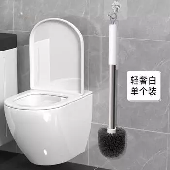 Чистящая щетка для унитаза Бытовая щетка для мытья унитаза Без труднодоступных мест с подставкой Набор с длинной ручкой Артефакт для прочистки ванной комнаты