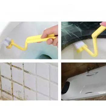 Чистящая щетка V-образная S-образная внутренняя угловая щетка Санитарная щетка с изогнутой ручкой 20cm жёлтый