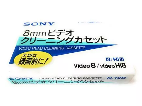 Чистящая видеокассета Sony video 8mm Hi8/ Video8/ V8-25CLH [SONY]