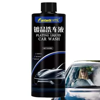 Чистящая жидкость для автомобилей 500 мл безводная мойка автомобиля моющее средство для чистки автомобиля очиститель автомобильной краски водный пятновыводитель для грузовиков Motorc CHINA