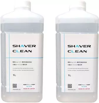 Чистящая жидкость для бритвы Shaver Clean Braun Shaver Refill Special Cleaning Liquid Shaver Wash 2 бутылки x (1л 2)