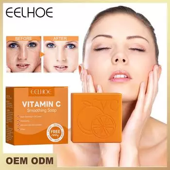 Чистящее мыло Eelhoe с витамином С, глубоко очищающее мыло, мыло для ванны, отбеливающее мыло, увлажняющее очищающее средство, избавление от черных точек 1pc
