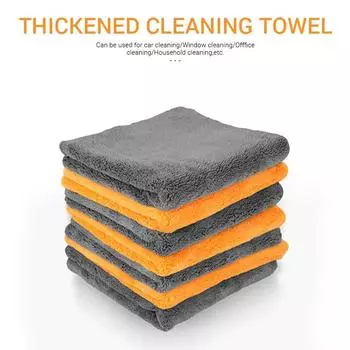 Чистящее полотенце из микрофибры 1 шт., моющие полотенца из микрофибры, очень мягкие для автомобиля, уборки дома, сушки, тряпки для мытья автомобиля 40x40 см серый