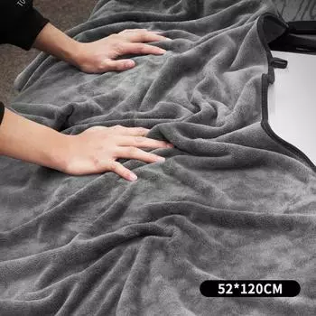 Чистящее полотенце из микрофибры, мягкая, утолщенная салфетка для сушки, полотенца для мытья кузова автомобиля, двухслойные чистые тряпки 120x52 см, 100x40 см, 75x35 см