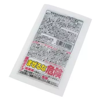 Чистящее средство для электрических чайников Hakugen Earth Pot 12 упаковок и 2HG 30109