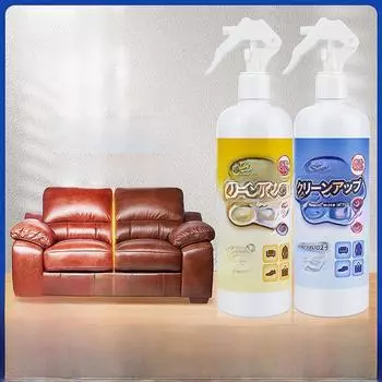 Чистящее средство для кожаных диванов и сумок: Масло для дезинфекции и ухода Small square towel