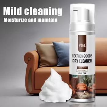 Чистящее средство для кожи, средство по уходу и обслуживанию кожаных сумок, пятновыводитель, сухое моющее средство200 мл One Size