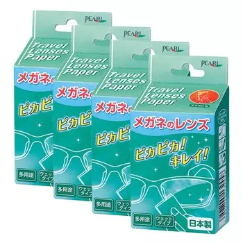 Чистящее средство для линз Pearl Lens Paper для путешествий Влажная салфетка Индивидуальная упаковка Сделано в Японии 20 пакетов Набор из 4 шт.
