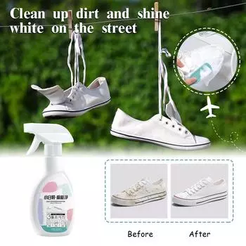 Чистящее средство для обуви, спрей-очиститель для обуви, химчистка, бытовая щетка для обуви, мытье обуви 400 мл One Size жёлтый