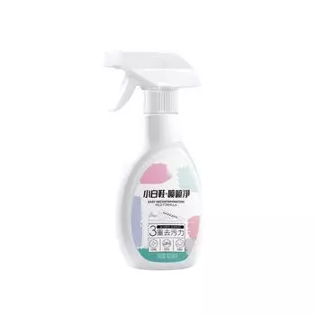 Чистящее средство для обуви, спрей-очиститель для обуви, химчистка, бытовая щетка для обуви, мытье обуви 400 мл One Size жёлтый