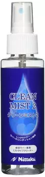 Чистящее средство для резины для настольного тенниса Nittaku Clean Mist 2 NL-9685
