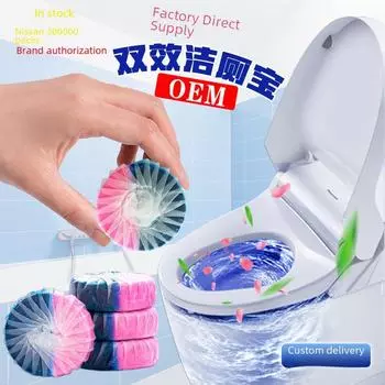 Чистящее средство для туалета Blue & Pink с ароматом розы, двухцветное, в автоматической концентрированной упаковке Two-color розовый/синий