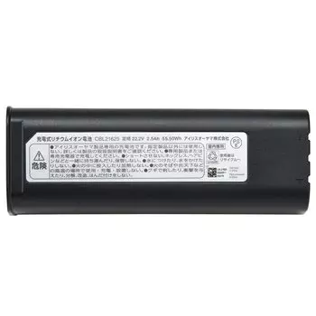 Чистящее средство Iris Ohyama продается отдельно CBL21625 черный