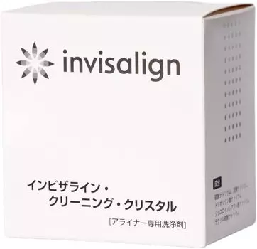 Чистящие кристаллы Invisalign (20 штук)