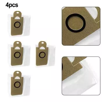 Чистящие мешки для пыли. Прочные изысканные предметы домашнего обихода.