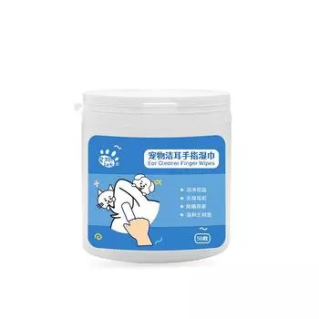 Чистящие салфетки для домашних животных одноразовые пальчиковые зубные щетки для чистки полости рта домашних животных 50 шт./коробка 1 мл One Size синий