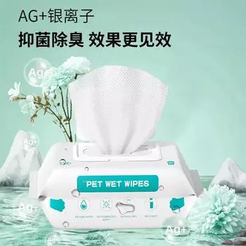 Чистящие салфетки для удаления следов от слез для домашних животных Специальные салфетки для кошек 80 шт. Дезодорирующие салфетки для купания собак Товары для кошек для домашних животных