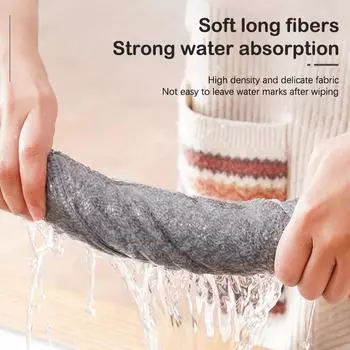 Чистящие салфетки из бамбукового древесного угля, антипригарные, впитывающие масло, для мытья посуды, кухонные полотенца, бытовые чистящие средства для протирания